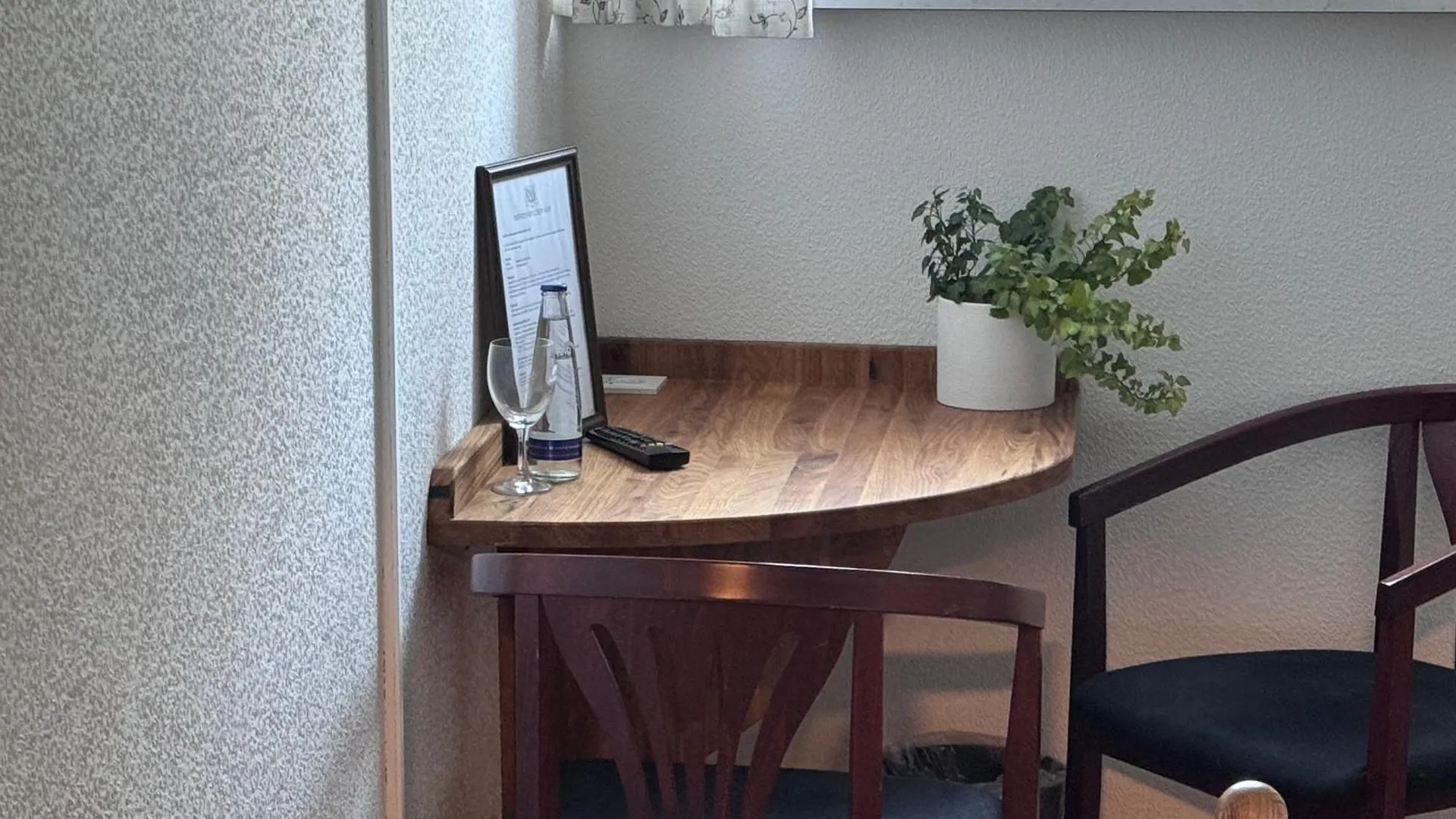 Werdenfelser Hof Garmisch-Partenkirchen Hotel